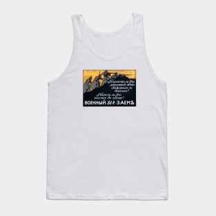 WWI Russian War Bond Tank Top